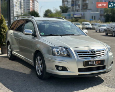 Сірий Тойота Авенсіс, об'ємом двигуна 2.23 л та пробігом 195 тис. км за 7999 $, фото 9 на Automoto.ua