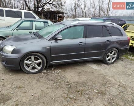 Серый Тойота Авенсис, объемом двигателя 2.2 л и пробегом 275 тыс. км за 4500 $, фото 1 на Automoto.ua