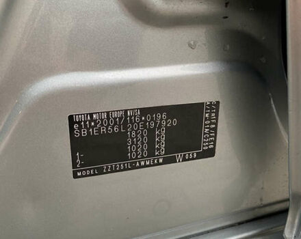 Серый Тойота Авенсис, объемом двигателя 1.8 л и пробегом 222 тыс. км за 6700 $, фото 36 на Automoto.ua