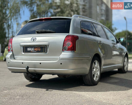 Сірий Тойота Авенсіс, об'ємом двигуна 2.23 л та пробігом 195 тис. км за 7999 $, фото 22 на Automoto.ua