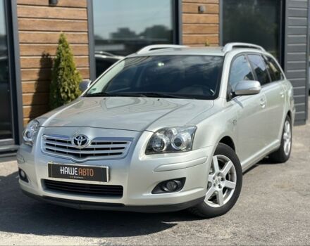 Сірий Тойота Авенсіс, об'ємом двигуна 2.2 л та пробігом 195 тис. км за 7700 $, фото 1 на Automoto.ua