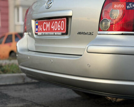 Серый Тойота Авенсис, объемом двигателя 1.79 л и пробегом 224 тыс. км за 8199 $, фото 14 на Automoto.ua