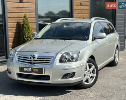 Сірий Тойота Авенсіс, об'ємом двигуна 2.23 л та пробігом 195 тис. км за 7999 $, фото 4 на Automoto.ua
