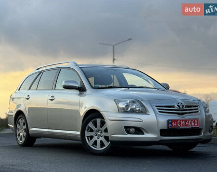 Серый Тойота Авенсис, объемом двигателя 1.79 л и пробегом 224 тыс. км за 8199 $, фото 26 на Automoto.ua