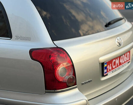 Серый Тойота Авенсис, объемом двигателя 1.79 л и пробегом 224 тыс. км за 8199 $, фото 7 на Automoto.ua