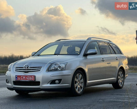 Серый Тойота Авенсис, объемом двигателя 1.79 л и пробегом 224 тыс. км за 8199 $, фото 28 на Automoto.ua