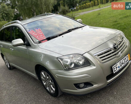 Серый Тойота Авенсис, объемом двигателя 1.8 л и пробегом 224 тыс. км за 7150 $, фото 9 на Automoto.ua