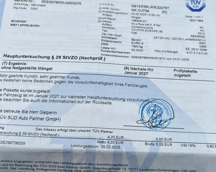 Серый Тойота Авенсис, объемом двигателя 1.8 л и пробегом 203 тыс. км за 7300 $, фото 39 на Automoto.ua