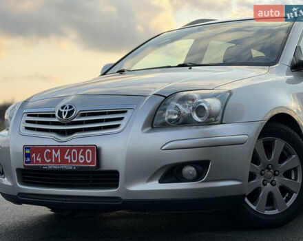 Серый Тойота Авенсис, объемом двигателя 1.79 л и пробегом 224 тыс. км за 8199 $, фото 95 на Automoto.ua