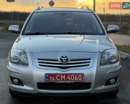 Серый Тойота Авенсис, объемом двигателя 1.79 л и пробегом 224 тыс. км за 8199 $, фото 30 на Automoto.ua