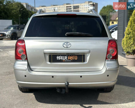 Сірий Тойота Авенсіс, об'ємом двигуна 2.23 л та пробігом 195 тис. км за 7999 $, фото 17 на Automoto.ua
