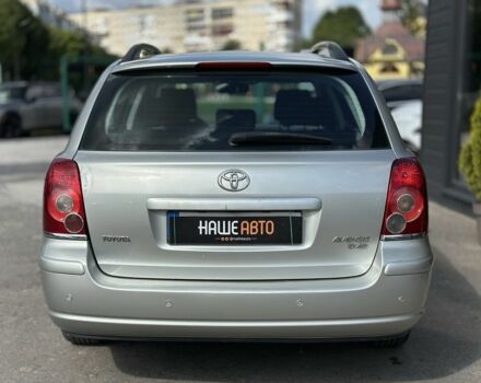 Серый Тойота Авенсис, объемом двигателя 2 л и пробегом 290 тыс. км за 6500 $, фото 6 на Automoto.ua