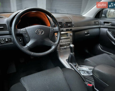 Серый Тойота Авенсис, объемом двигателя 1.8 л и пробегом 203 тыс. км за 7300 $, фото 24 на Automoto.ua