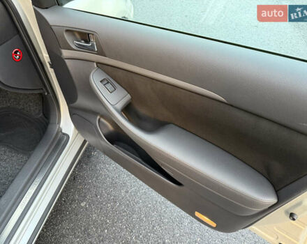 Серый Тойота Авенсис, объемом двигателя 1.79 л и пробегом 224 тыс. км за 8199 $, фото 80 на Automoto.ua