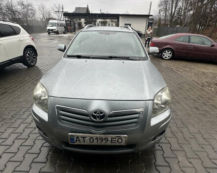 Серый Тойота Авенсис, объемом двигателя 2 л и пробегом 302 тыс. км за 5200 $, фото 1 на Automoto.ua