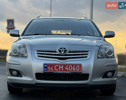 Серый Тойота Авенсис, объемом двигателя 1.79 л и пробегом 224 тыс. км за 8199 $, фото 29 на Automoto.ua