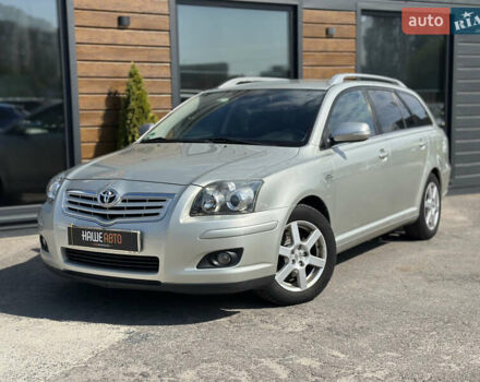 Сірий Тойота Авенсіс, об'ємом двигуна 2.23 л та пробігом 195 тис. км за 7999 $, фото 1 на Automoto.ua