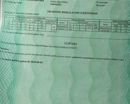 Серый Тойота Авенсис, объемом двигателя 2.2 л и пробегом 198 тыс. км за 2696 $, фото 21 на Automoto.ua