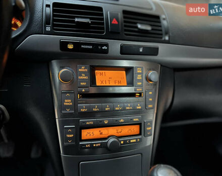 Серый Тойота Авенсис, объемом двигателя 1.8 л и пробегом 203 тыс. км за 7300 $, фото 33 на Automoto.ua