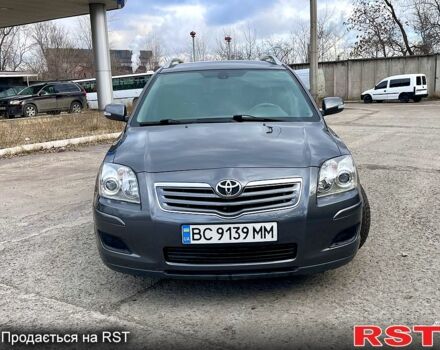 Серый Тойота Авенсис, объемом двигателя 2.4 л и пробегом 207 тыс. км за 6200 $, фото 1 на Automoto.ua