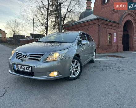 Сірий Тойота Авенсіс, об'ємом двигуна 2.2 л та пробігом 232 тис. км за 7999 $, фото 13 на Automoto.ua