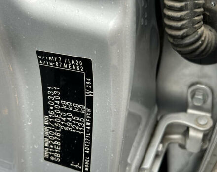 Серый Тойота Авенсис, объемом двигателя 2.23 л и пробегом 210 тыс. км за 9400 $, фото 19 на Automoto.ua