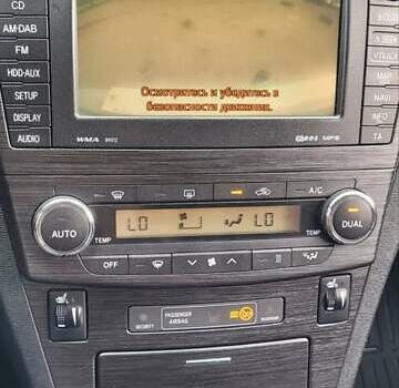Серый Тойота Авенсис, объемом двигателя 2.2 л и пробегом 280 тыс. км за 8500 $, фото 21 на Automoto.ua