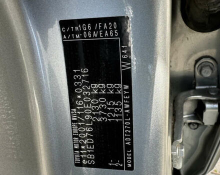 Сірий Тойота Авенсіс, об'ємом двигуна 2 л та пробігом 250 тис. км за 8500 $, фото 4 на Automoto.ua