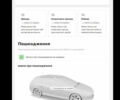 Серый Тойота Авенсис, объемом двигателя 2.23 л и пробегом 202 тыс. км за 9999 $, фото 12 на Automoto.ua