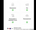 Серый Тойота Авенсис, объемом двигателя 2.23 л и пробегом 202 тыс. км за 9999 $, фото 11 на Automoto.ua