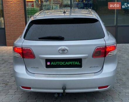 Серый Тойота Авенсис, объемом двигателя 1.99 л и пробегом 200 тыс. км за 9490 $, фото 9 на Automoto.ua