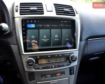 Сірий Тойота Авенсіс, об'ємом двигуна 1.8 л та пробігом 299 тис. км за 6600 $, фото 31 на Automoto.ua