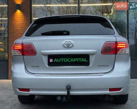Серый Тойота Авенсис, объемом двигателя 1.99 л и пробегом 200 тыс. км за 9490 $, фото 10 на Automoto.ua