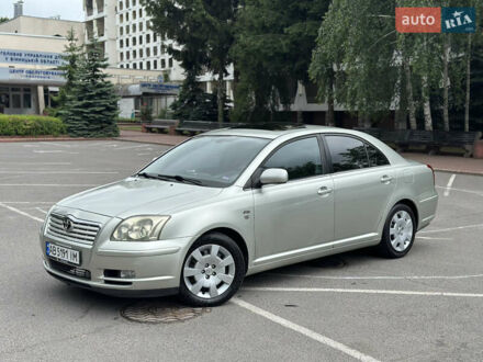 Тойота Авенсис 2003 в Виннице на Automoto.ua Серый Тойота Авенсис, объемом двигателя 2 л и пробегом 300 тыс. км за 4600 $, фото 1 на Automoto.ua