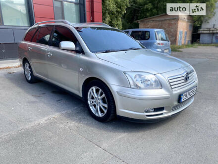 Тойота Авенсіс 2004 у Чернігові на Automoto.ua Сірий Тойота Авенсіс, об'ємом двигуна 1.79 л та пробігом 136 тис. км за 4700 $, фото 1 на Automoto.ua