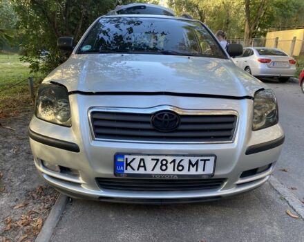 Серый Тойота Авенсис, объемом двигателя 1.8 л и пробегом 234 тыс. км за 6300 $, фото 1 на Automoto.ua