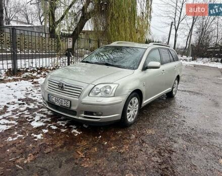 Серый Тойота Авенсис, объемом двигателя 2 л и пробегом 286 тыс. км за 5599 $, фото 1 на Automoto.ua