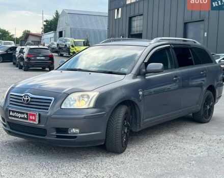 Серый Тойота Авенсис, объемом двигателя 2 л и пробегом 390 тыс. км за 4390 $, фото 1 на Automoto.ua