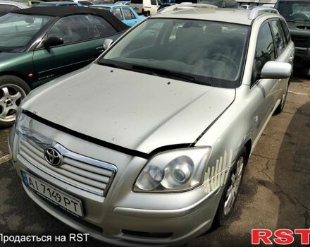 Серый Тойота Авенсис, объемом двигателя 2.4 л и пробегом 258 тыс. км за 1000 $, фото 1 на Automoto.ua