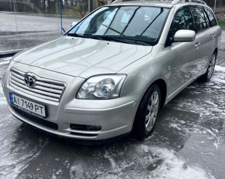 Сірий Тойота Авенсіс, об'ємом двигуна 2.4 л та пробігом 271 тис. км за 3769 $, фото 1 на Automoto.ua