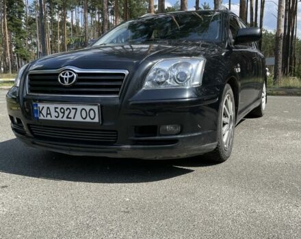 Серый Тойота Авенсис, объемом двигателя 2 л и пробегом 317 тыс. км за 2499 $, фото 1 на Automoto.ua