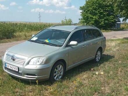 Серый Тойота Авенсис, объемом двигателя 2 л и пробегом 288 тыс. км за 5700 $, фото 1 на Automoto.ua