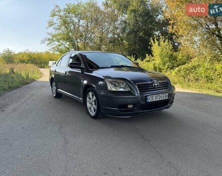 Сірий Тойота Авенсіс, об'ємом двигуна 2.2 л та пробігом 390 тис. км за 4499 $, фото 1 на Automoto.ua