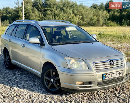 Серый Тойота Авенсис, объемом двигателя 2.2 л и пробегом 315 тыс. км за 5499 $, фото 1 на Automoto.ua