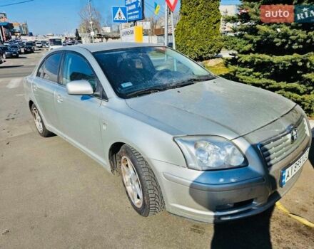 Серый Тойота Авенсис, объемом двигателя 2 л и пробегом 360 тыс. км за 2999 $, фото 1 на Automoto.ua