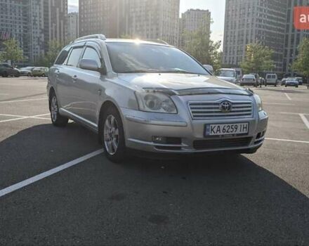 Сірий Тойота Авенсіс, об'ємом двигуна 2.23 л та пробігом 299 тис. км за 7200 $, фото 1 на Automoto.ua