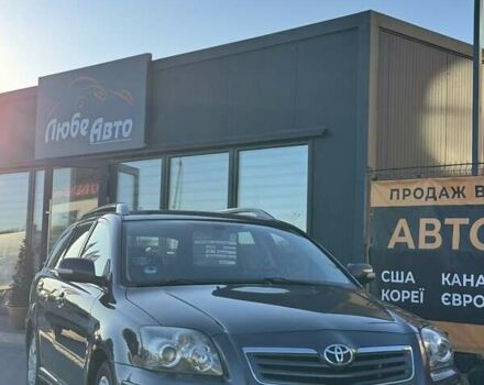 Серый Тойота Авенсис, объемом двигателя 1.8 л и пробегом 207 тыс. км за 7700 $, фото 1 на Automoto.ua