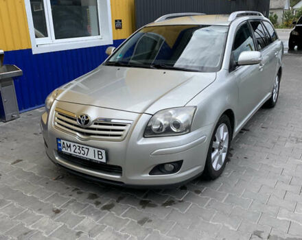 Сірий Тойота Авенсіс, об'ємом двигуна 1.79 л та пробігом 235 тис. км за 5999 $, фото 1 на Automoto.ua