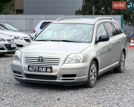 Серый Тойота Авенсис, объемом двигателя 2 л и пробегом 273 тыс. км за 4600 $, фото 1 на Automoto.ua