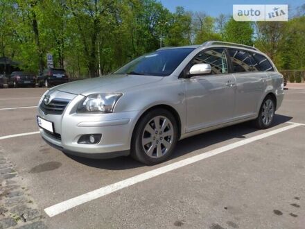 Тойота Авенсис 2007 в Кременчуге на Automoto.ua Серый Тойота Авенсис, объемом двигателя 2.23 л и пробегом 237 тыс. км за 6649 $, фото 1 на Automoto.ua